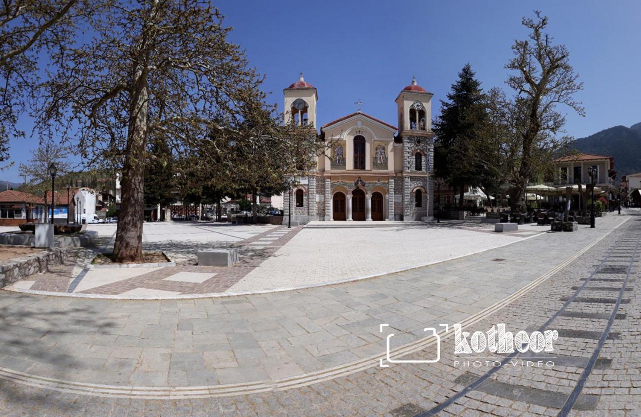 Ahilion Hotel Kalavryta Exterior foto